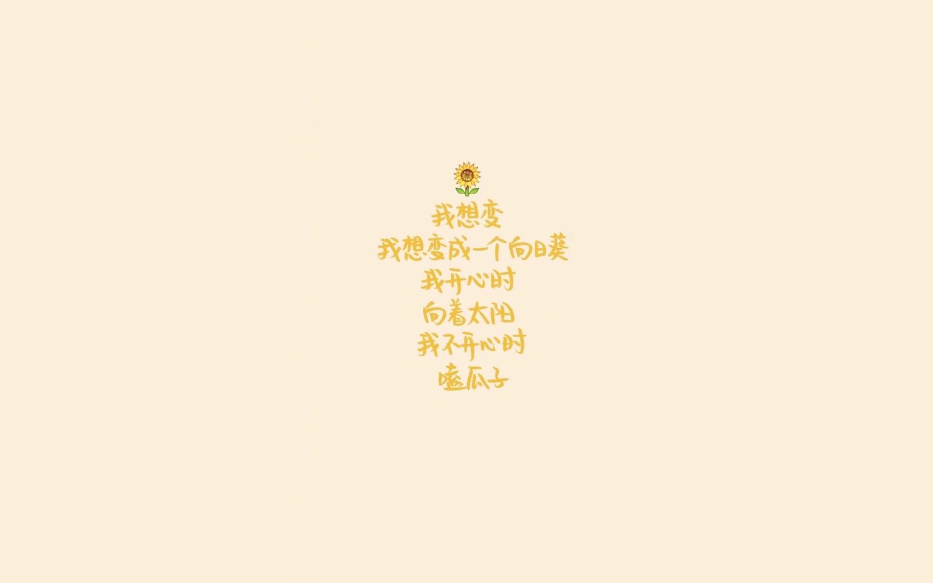 2026世界杯F组生死战,萨卡一己之力撕裂南美防线,美国队主场复仇乌拉圭